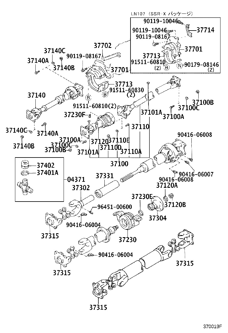 37140-35110 SHAFT ASSY, PROPELLER, FRONT product image
