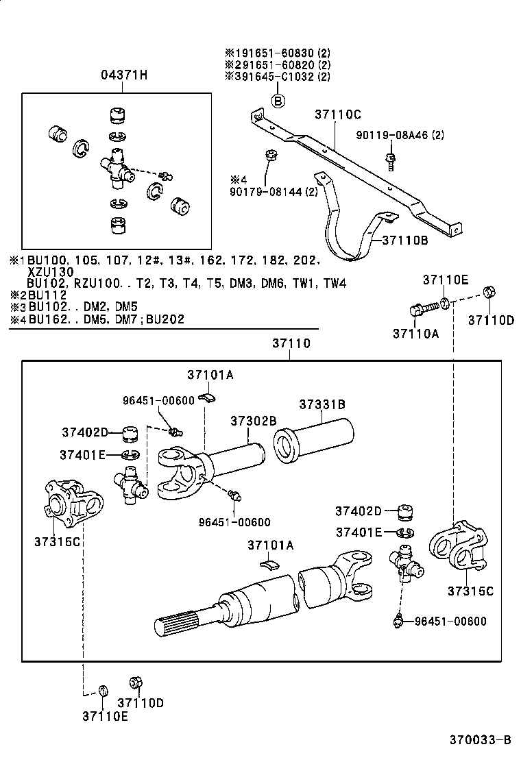 37100-37110 SHAFT ASSY, PROPELLER W/CENTER BEARING product image