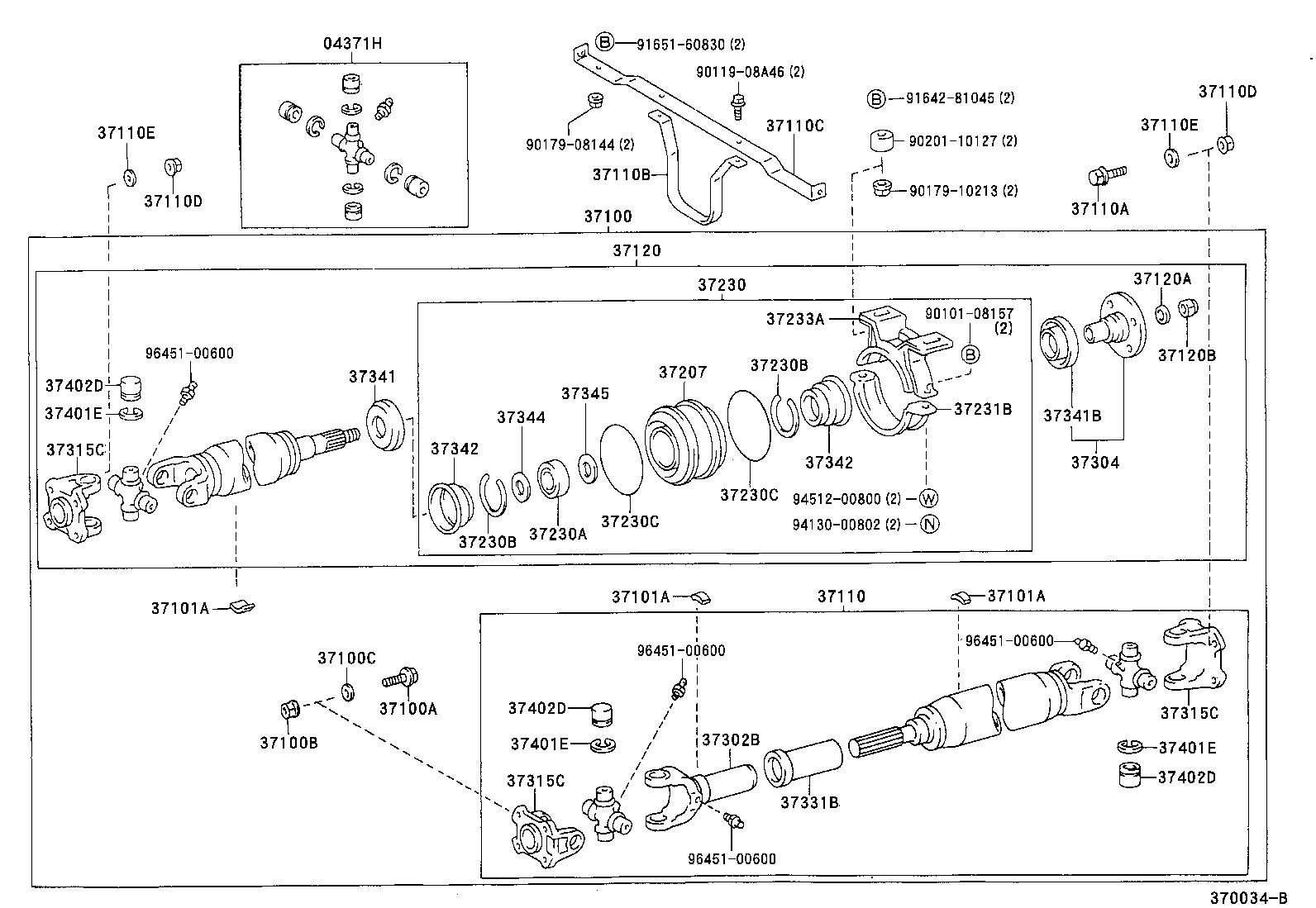 37100-37121 SHAFT ASSY, PROPELLER W/CENTER BEARING product image
