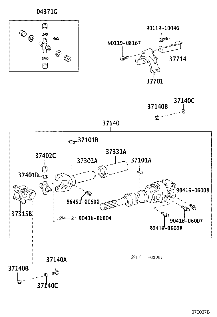 37100-35800 SHAFT ASSY, PROPELLER W/CENTER BEARING product image