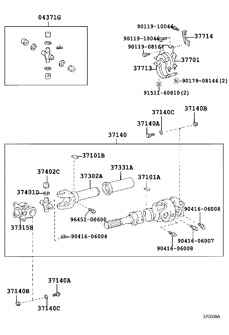 37100-35890 SHAFT ASSY, PROPELLER W/CENTER BEARING product image