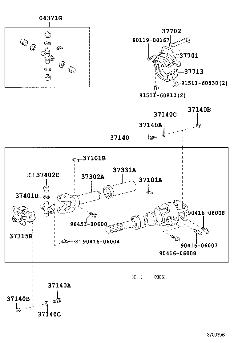 37100-3D120 SHAFT ASSY, PROPELLER W/CENTER BEARING product image