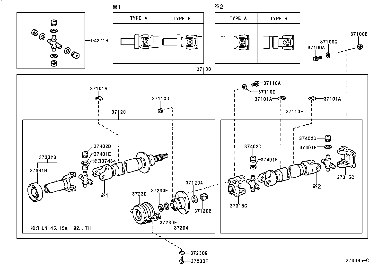 37100-3D120 SHAFT ASSY, PROPELLER W/CENTER BEARING product image