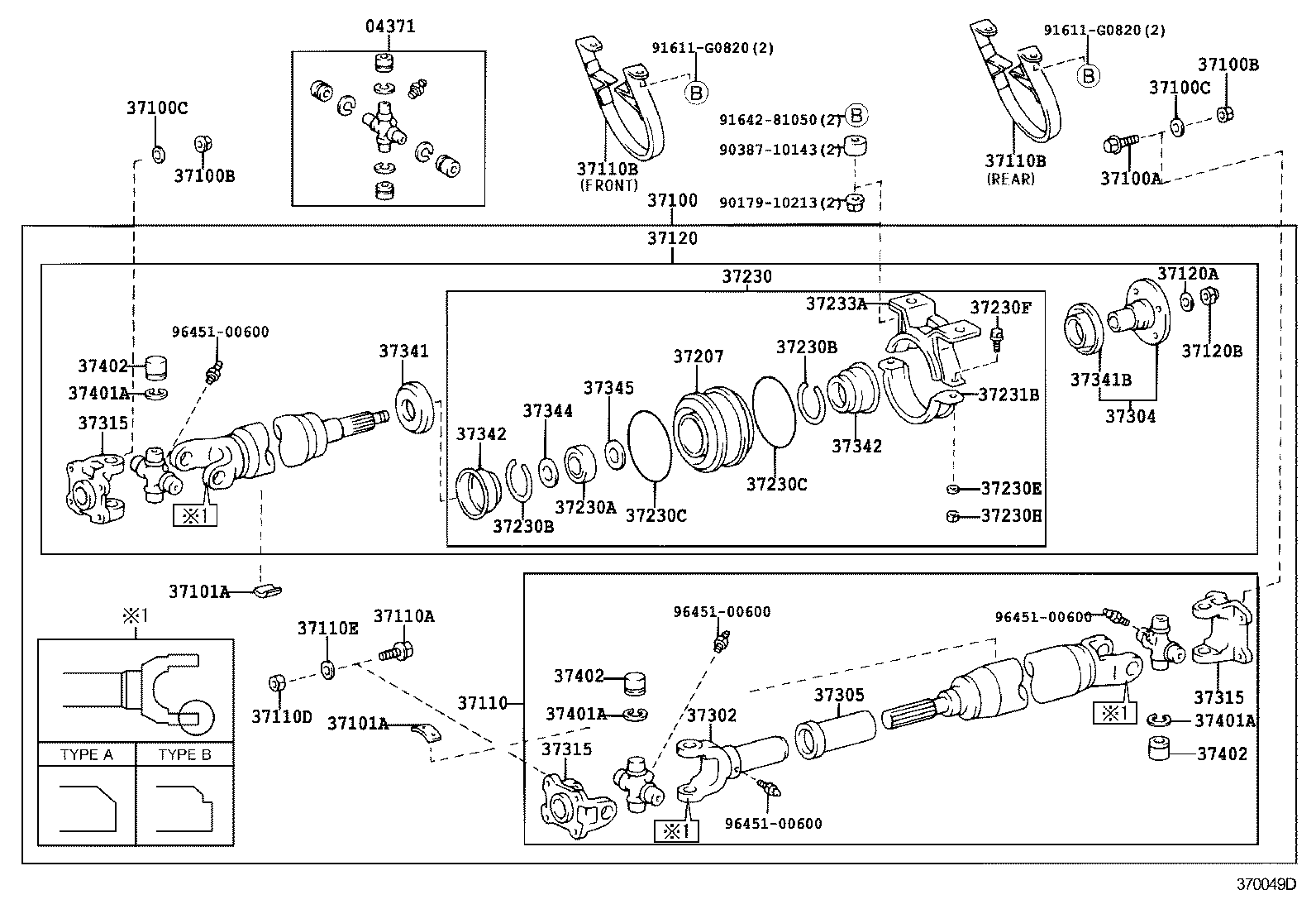 37100-36800 SHAFT ASSY, PROPELLER W/CENTER BEARING product image