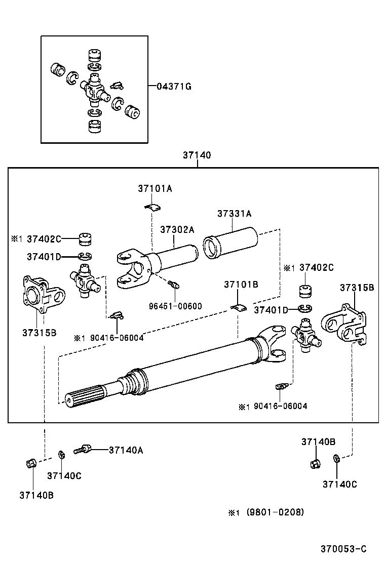 Toyota 04371-60060 SPIDER KIT, FRONT PROPELLER SHAFT UNIVERSAL JOINT