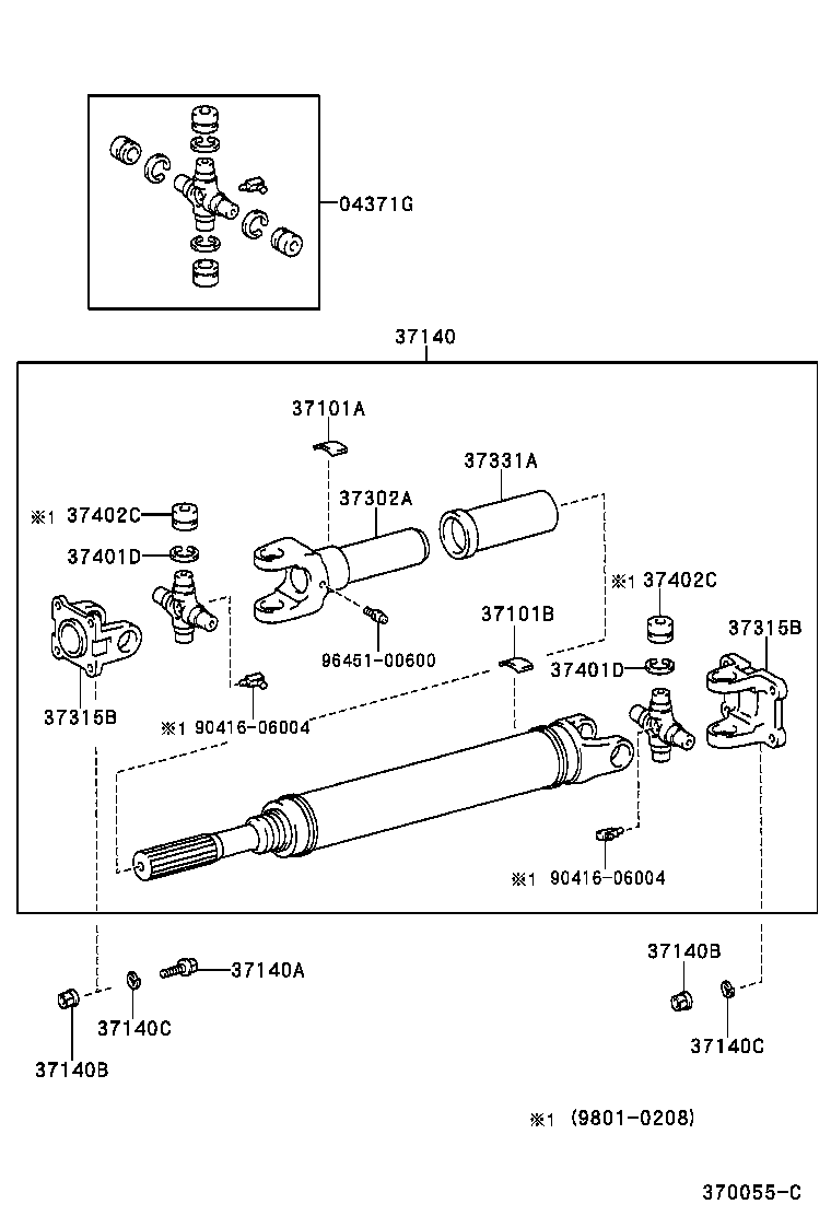 04371-36080 SPIDER KIT, REAR PROPELLER SHAFT UNIVERSAL JOINT product image