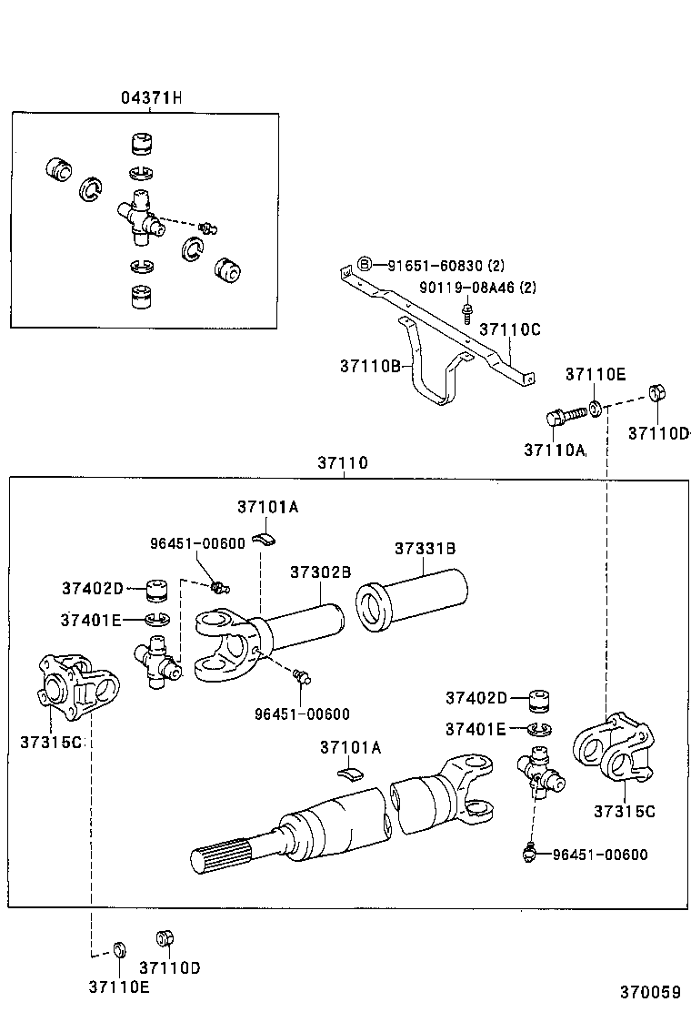 37100-37121 SHAFT ASSY, PROPELLER W/CENTER BEARING product image