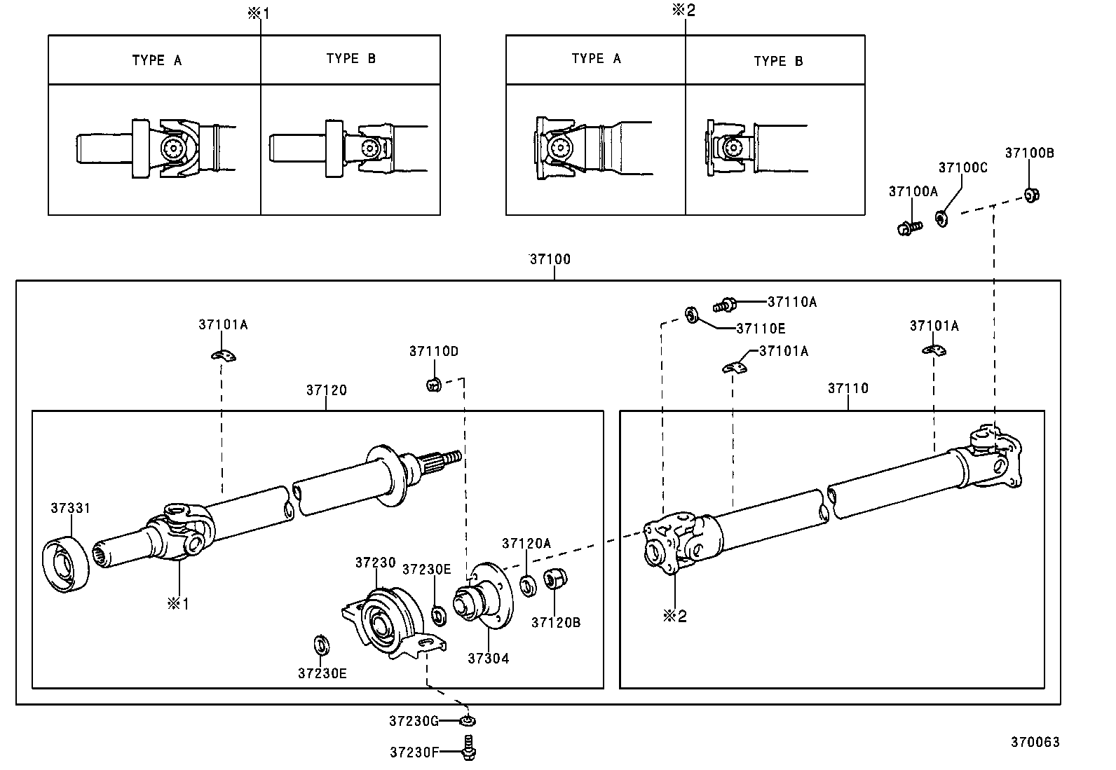 37100-51010 SHAFT ASSY, PROPELLER W/CENTER BEARING product image
