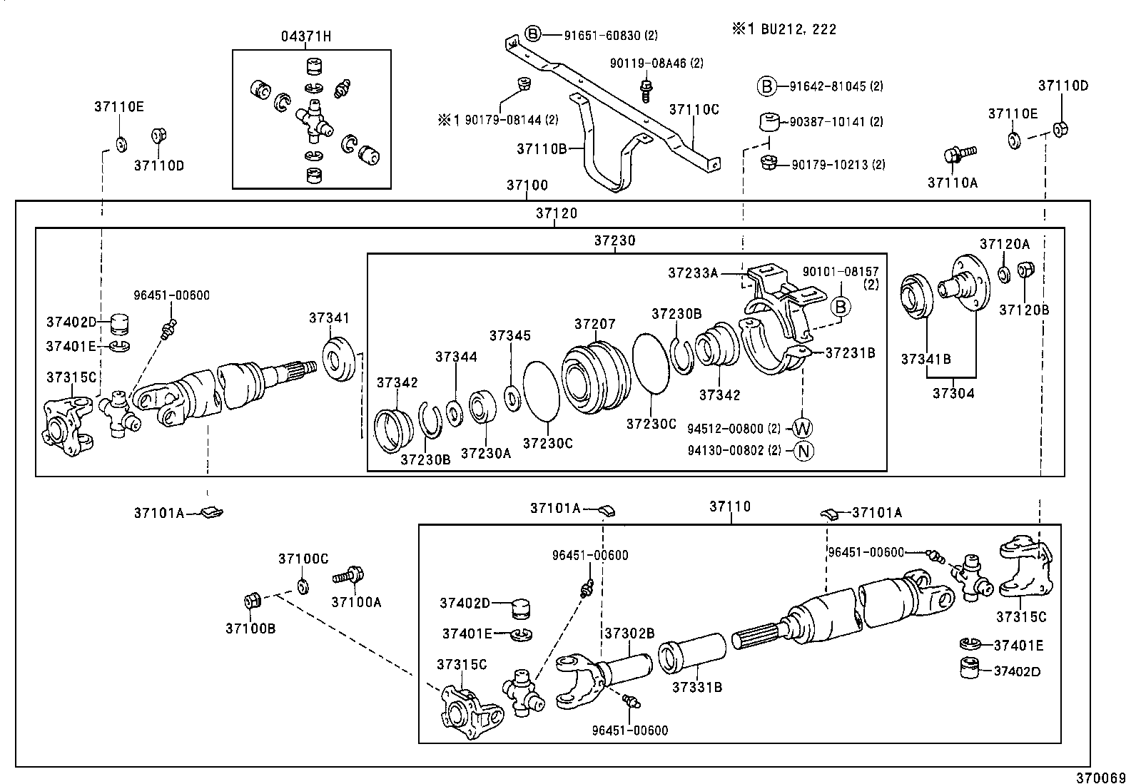 37100-37110 SHAFT ASSY, PROPELLER W/CENTER BEARING product image