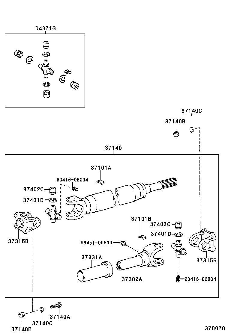 37100-37110 SHAFT ASSY, PROPELLER W/CENTER BEARING product image