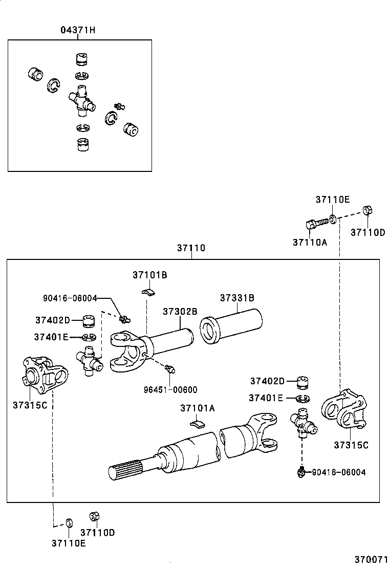 37100-37110 SHAFT ASSY, PROPELLER W/CENTER BEARING product image