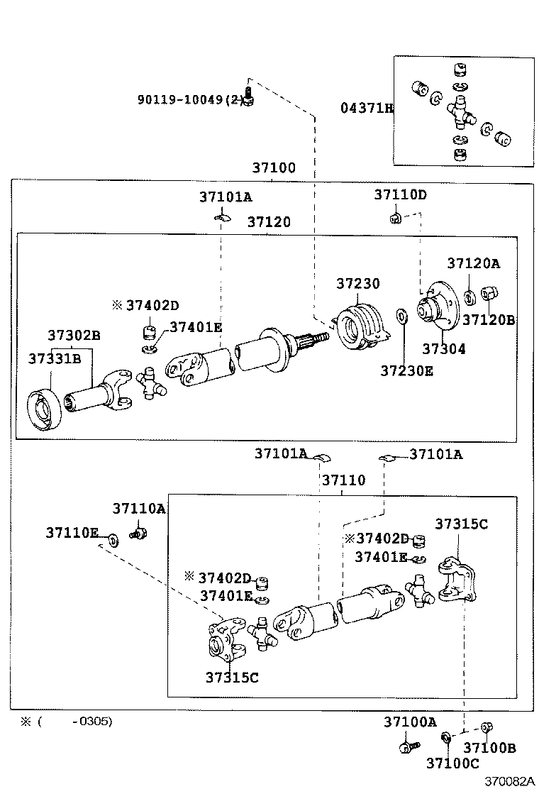 37100-26280 SHAFT ASSY, PROPELLER W/CENTER BEARING product image