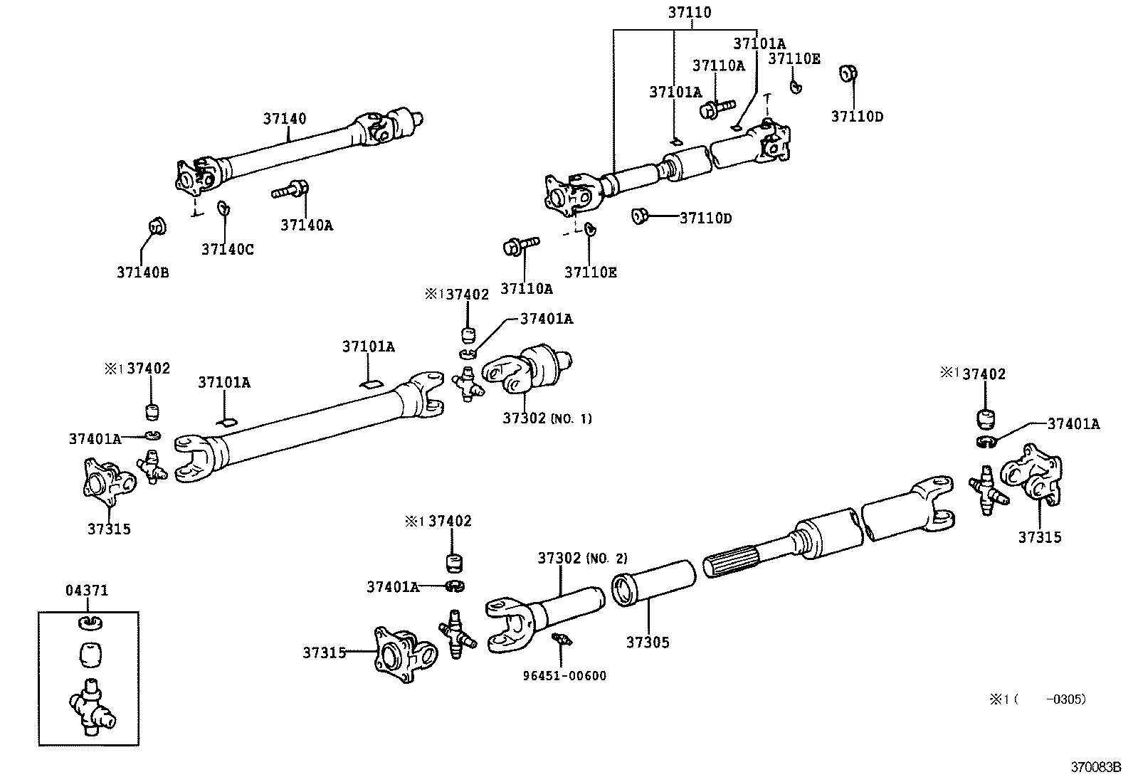 37100-26060 SHAFT ASSY, PROPELLER W/CENTER BEARING product image