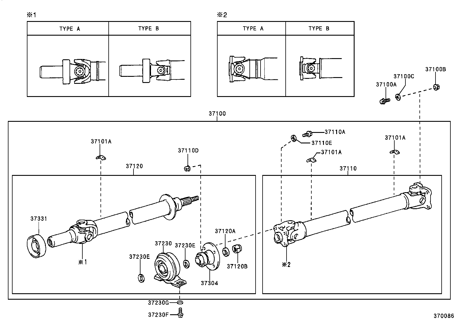 37100-30690 SHAFT ASSY, PROPELLER W/CENTER BEARING product image