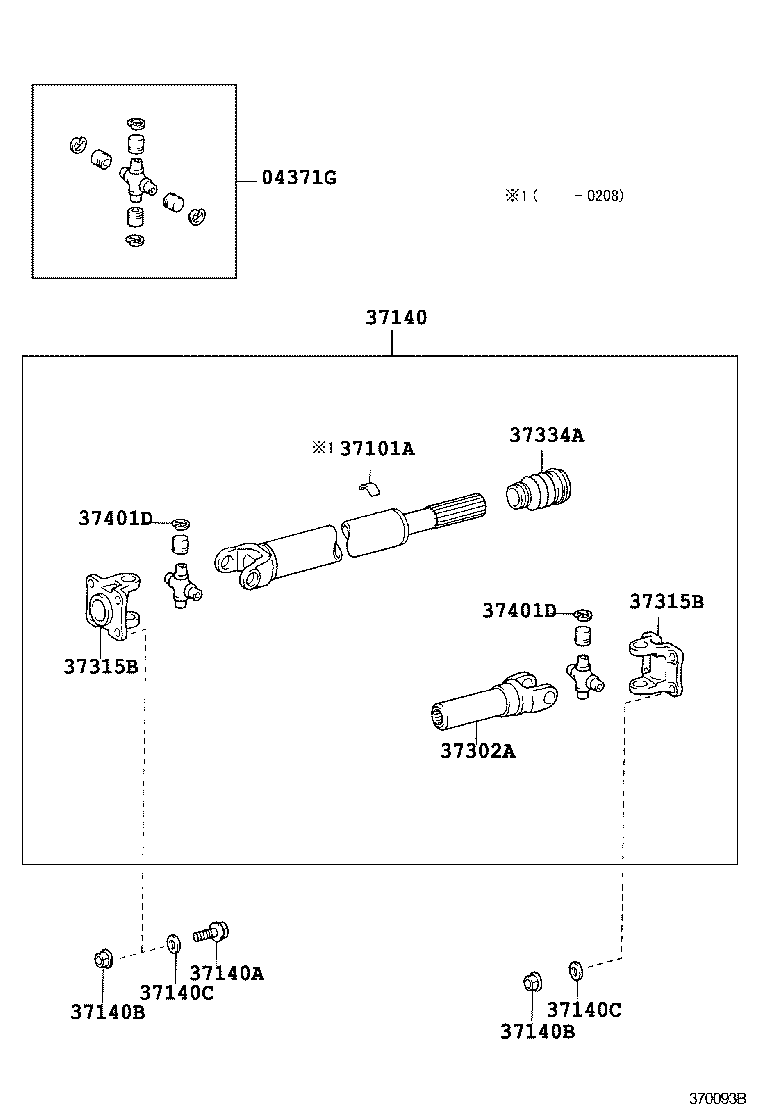 Toyota 37100-0C030 SHAFT ASSY, PROPELLER W/CENTER BEARING