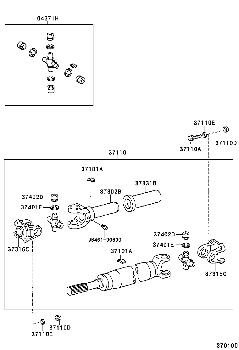 37100-37130 SHAFT ASSY, PROPELLER W/CENTER BEARING product image