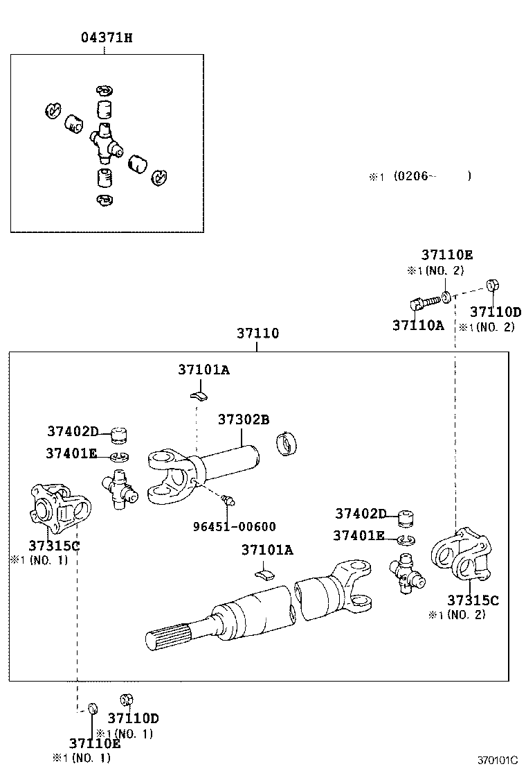 37100-37130 SHAFT ASSY, PROPELLER W/CENTER BEARING product image