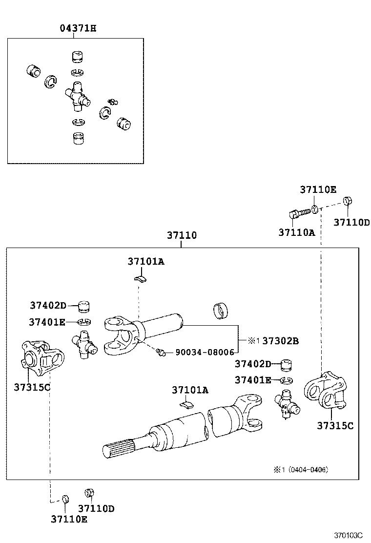 37100-37130 SHAFT ASSY, PROPELLER W/CENTER BEARING product image