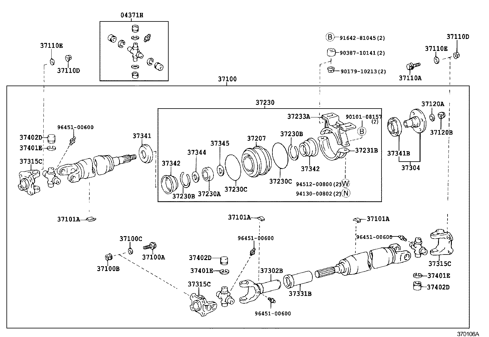 37100-37140 SHAFT ASSY, PROPELLER W/CENTER BEARING product image