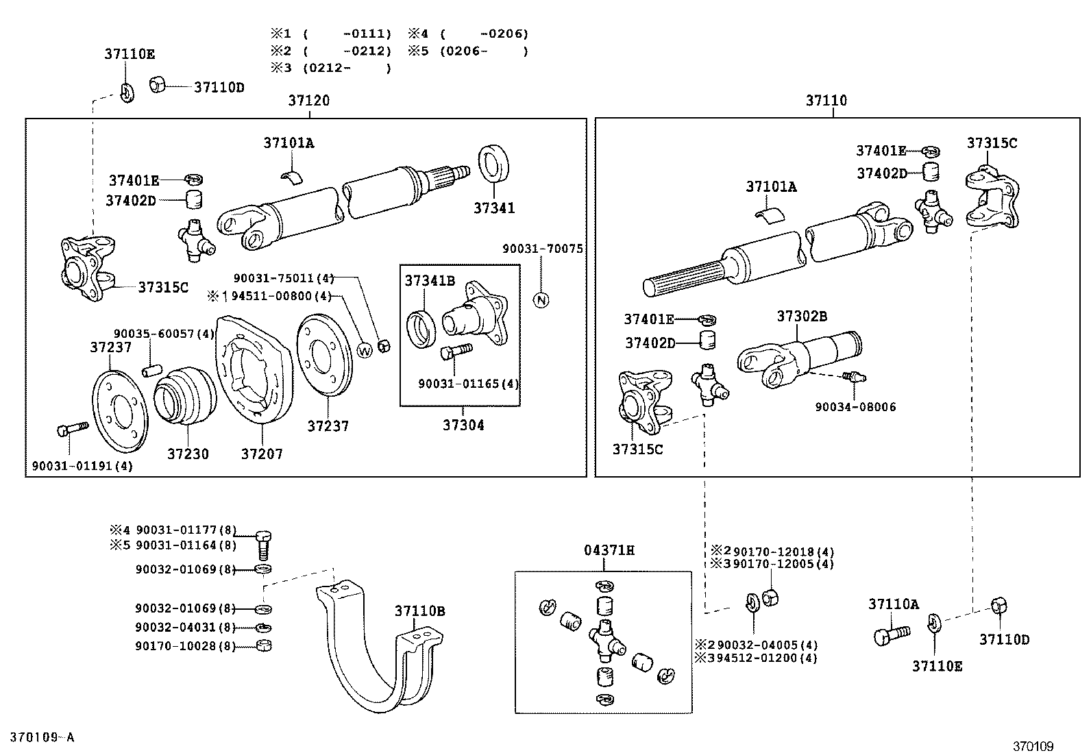 37100-37140 SHAFT ASSY, PROPELLER W/CENTER BEARING product image