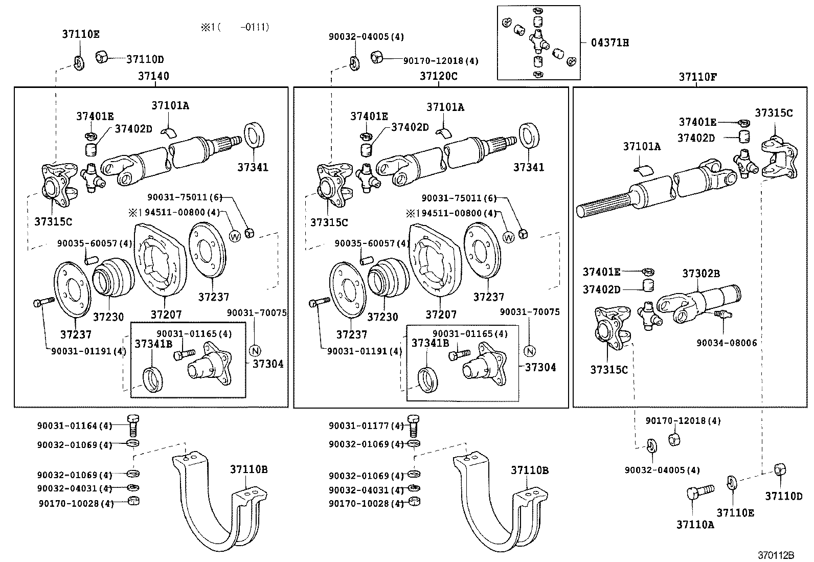 37100-37140 SHAFT ASSY, PROPELLER W/CENTER BEARING product image