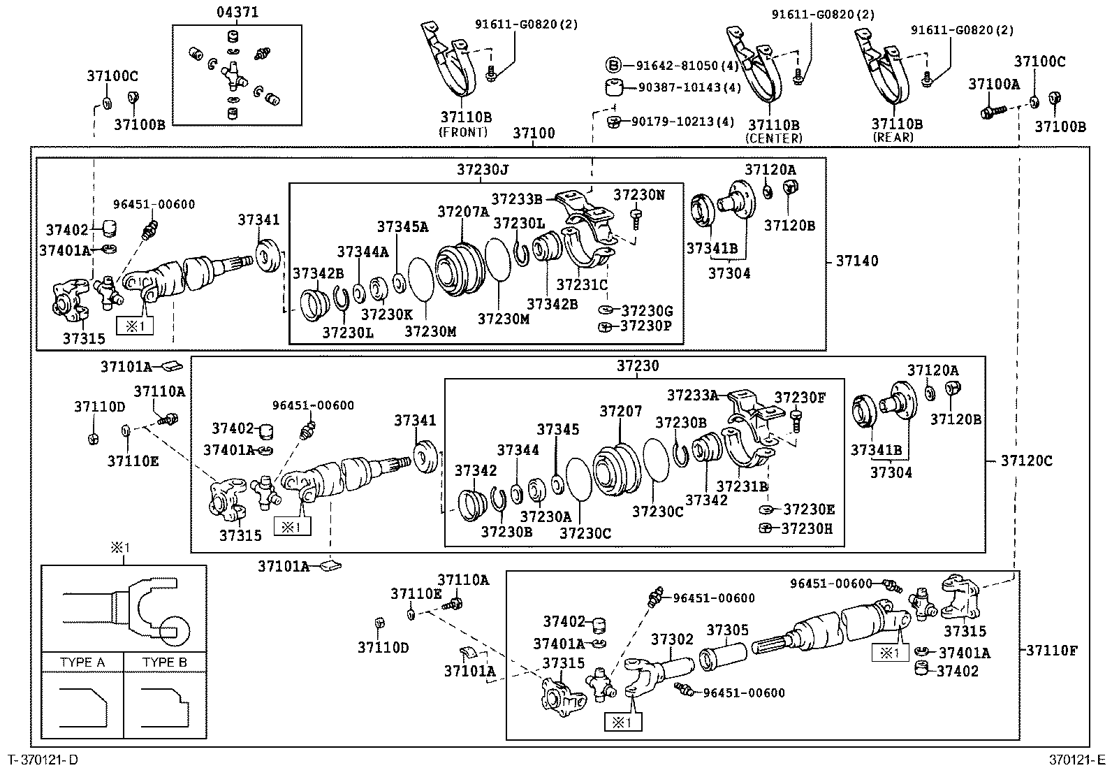 37100-36800 SHAFT ASSY, PROPELLER W/CENTER BEARING product image