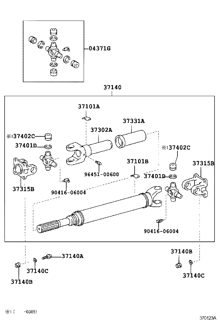 37100-36800 SHAFT ASSY, PROPELLER W/CENTER BEARING product image