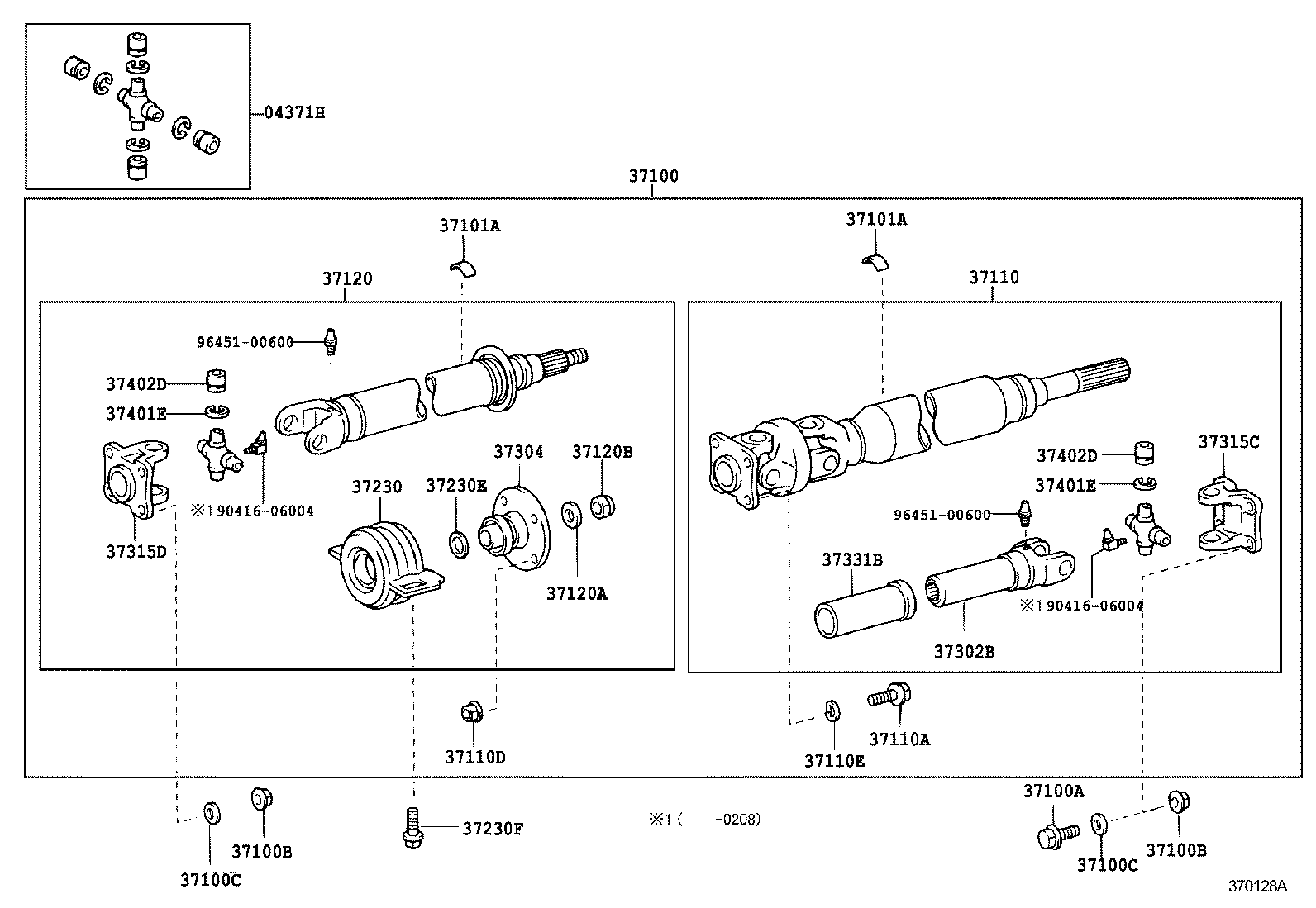 37100-35800 SHAFT ASSY, PROPELLER W/CENTER BEARING product image