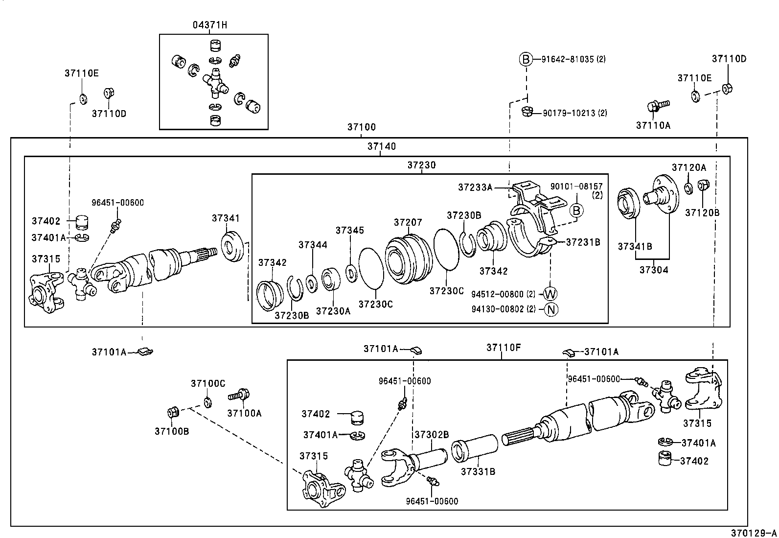 37100-37170 SHAFT ASSY, PROPELLER W/CENTER BEARING product image