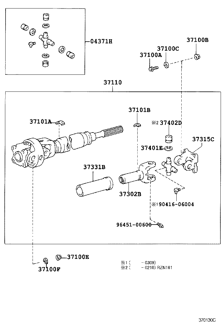 Thumbnail 2 for 90119-10788