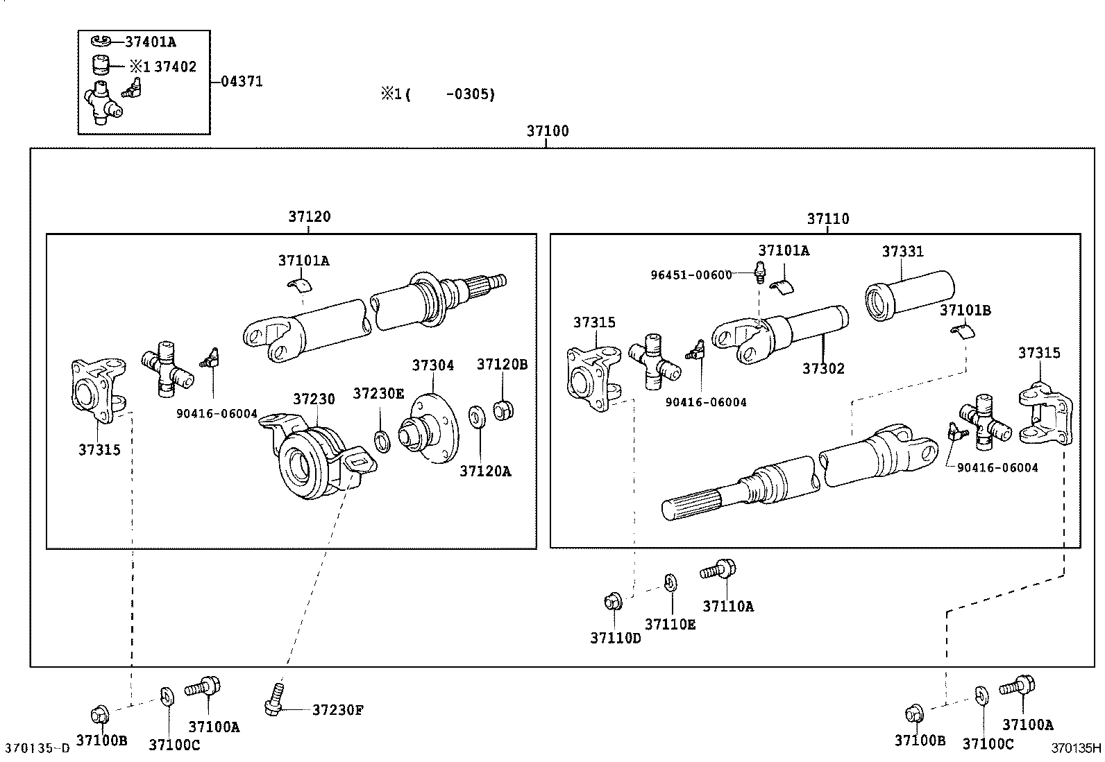 37100-35670 SHAFT ASSY, PROPELLER W/CENTER BEARING product image