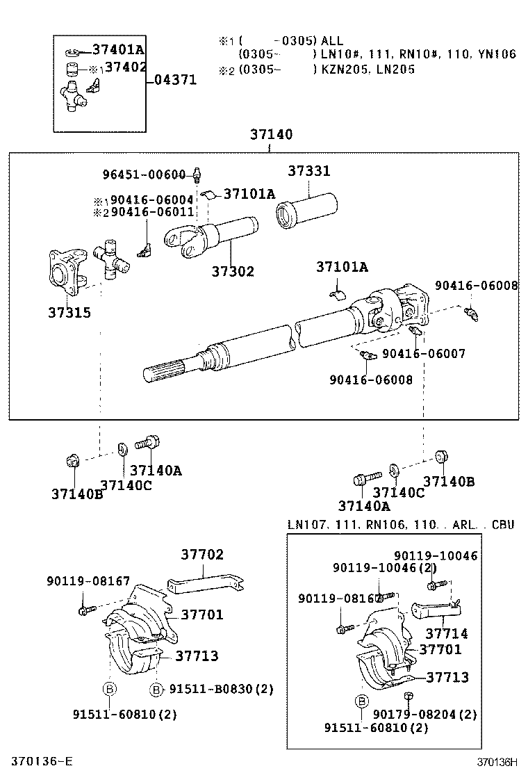 37100-35670 SHAFT ASSY, PROPELLER W/CENTER BEARING product image