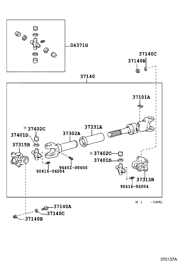 37120-0B040 SHAFT ASSY, PROPELLER INTERMEDIATE product image
