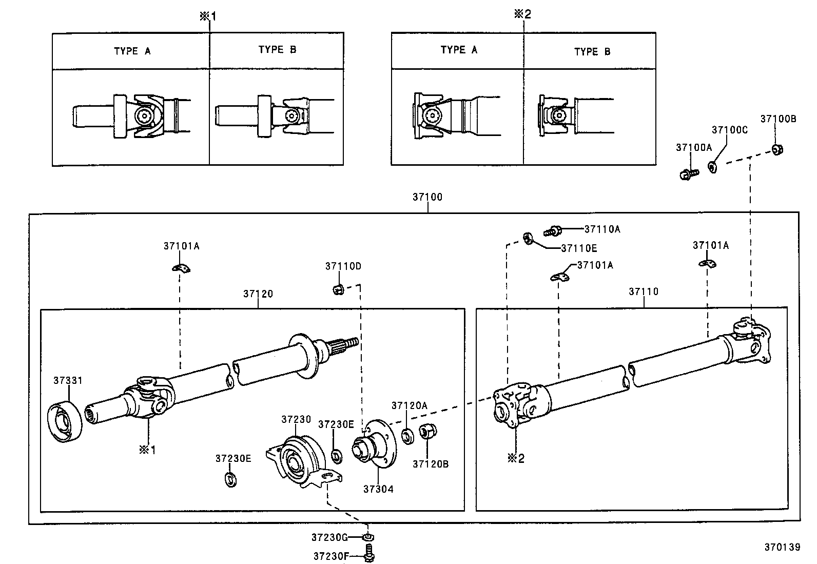37100-30730 SHAFT ASSY, PROPELLER W/CENTER BEARING product image