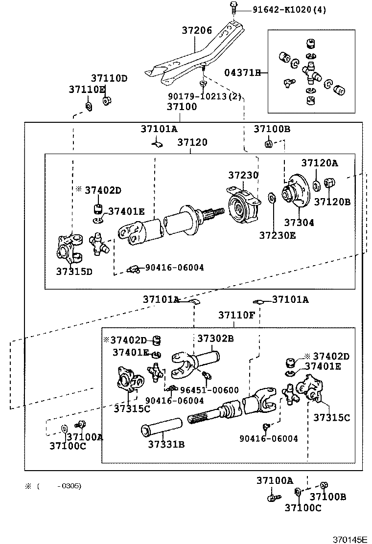 37120-0B040 SHAFT ASSY, PROPELLER INTERMEDIATE product image