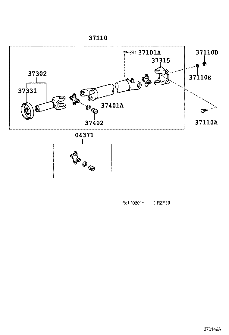 37315-0B010 YOKE, UNIVERSAL JOINT FLANGE product image