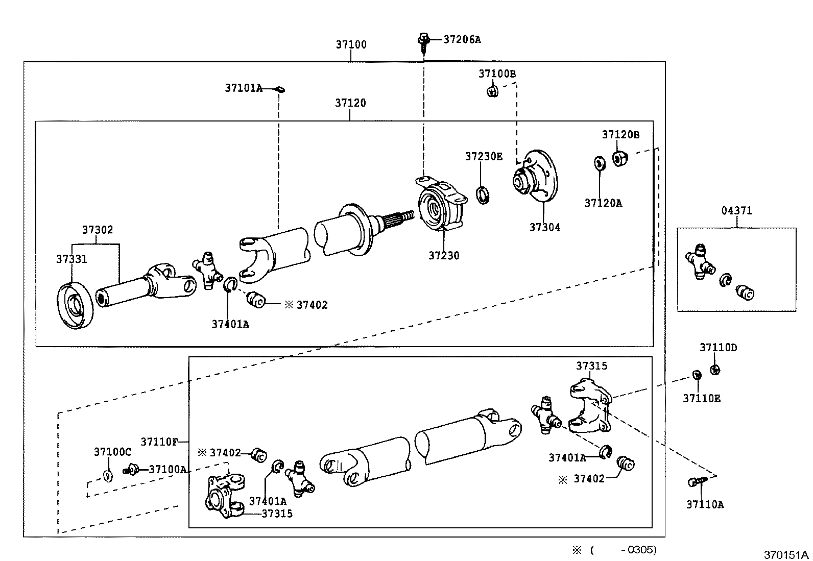 37120-0B040 SHAFT ASSY, PROPELLER INTERMEDIATE product image