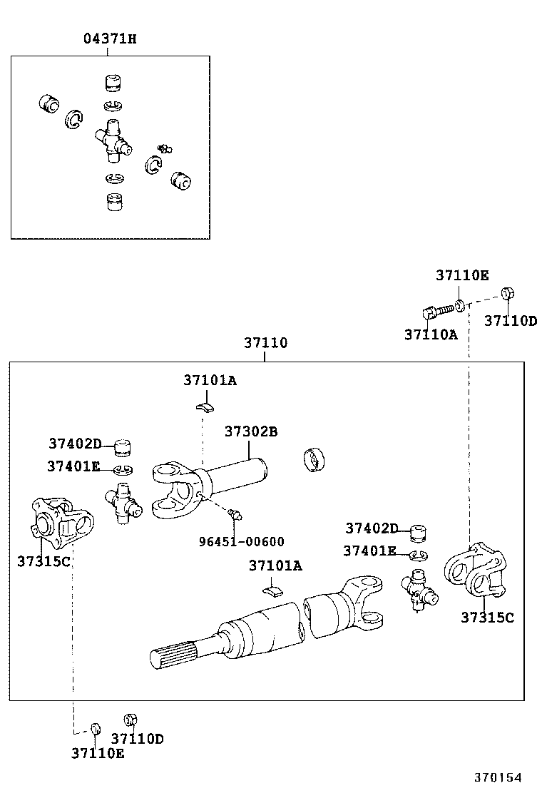 37100-37130 SHAFT ASSY, PROPELLER W/CENTER BEARING product image