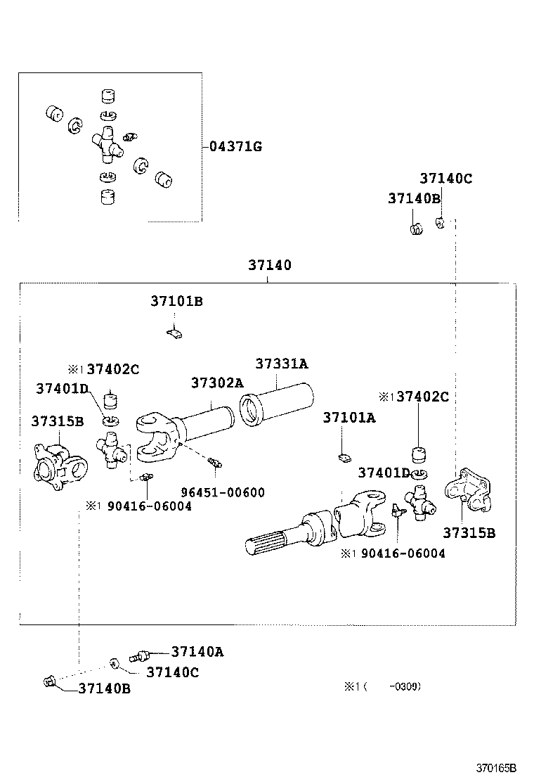 Toyota 90119-10788 BOLT, NO.1 (FOR CENTER SUPPORT BEARING)