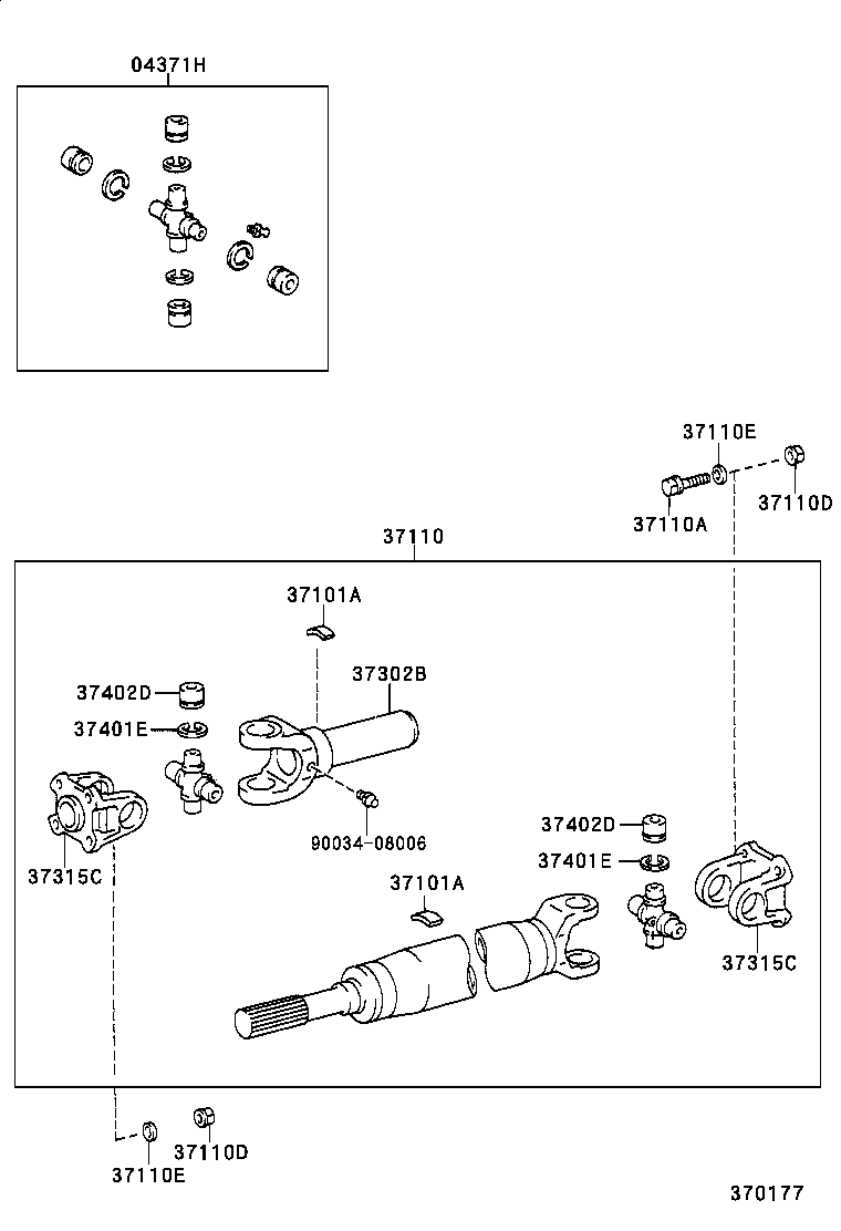 37110-37460 SHAFT ASSY, PROPELLER product image