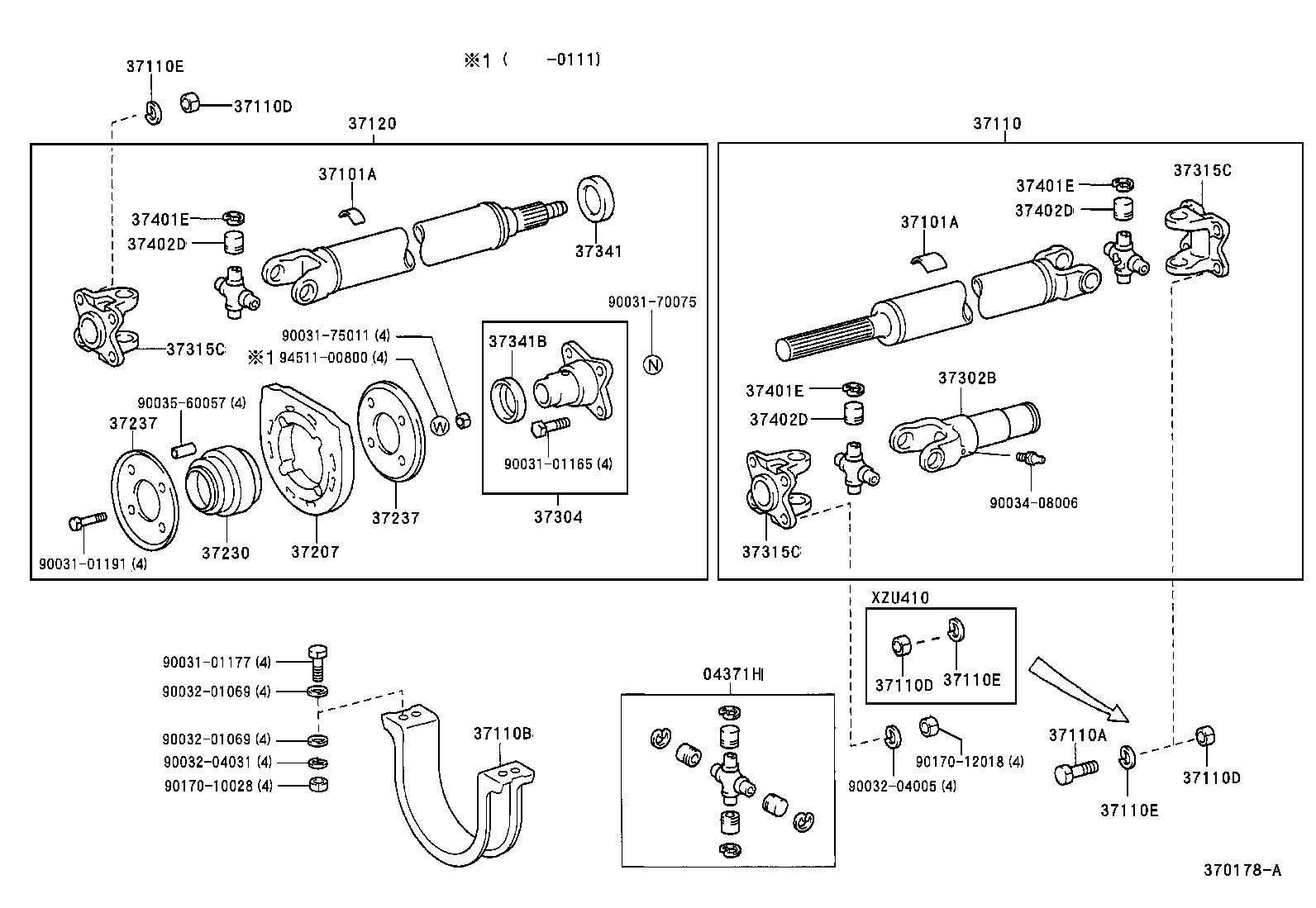 37110-37460 SHAFT ASSY, PROPELLER product image