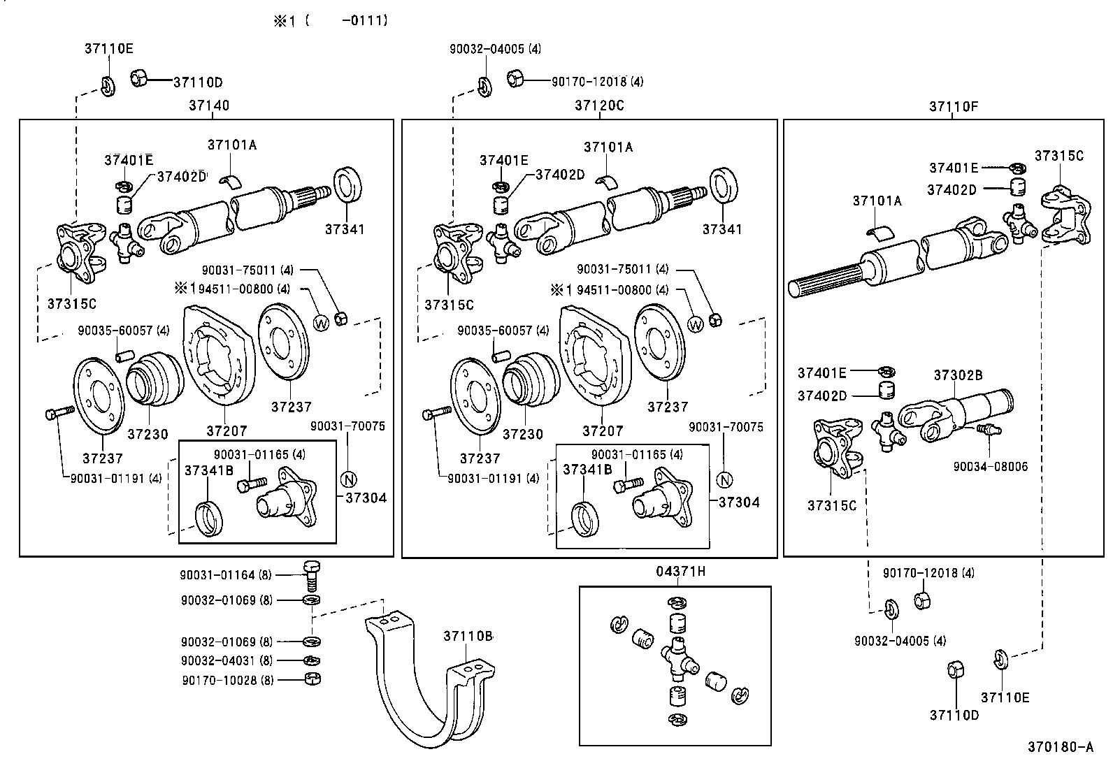 37110-37460 SHAFT ASSY, PROPELLER product image