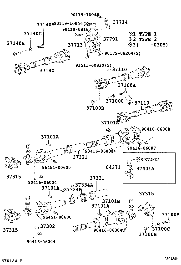 37100-35670 SHAFT ASSY, PROPELLER W/CENTER BEARING product image