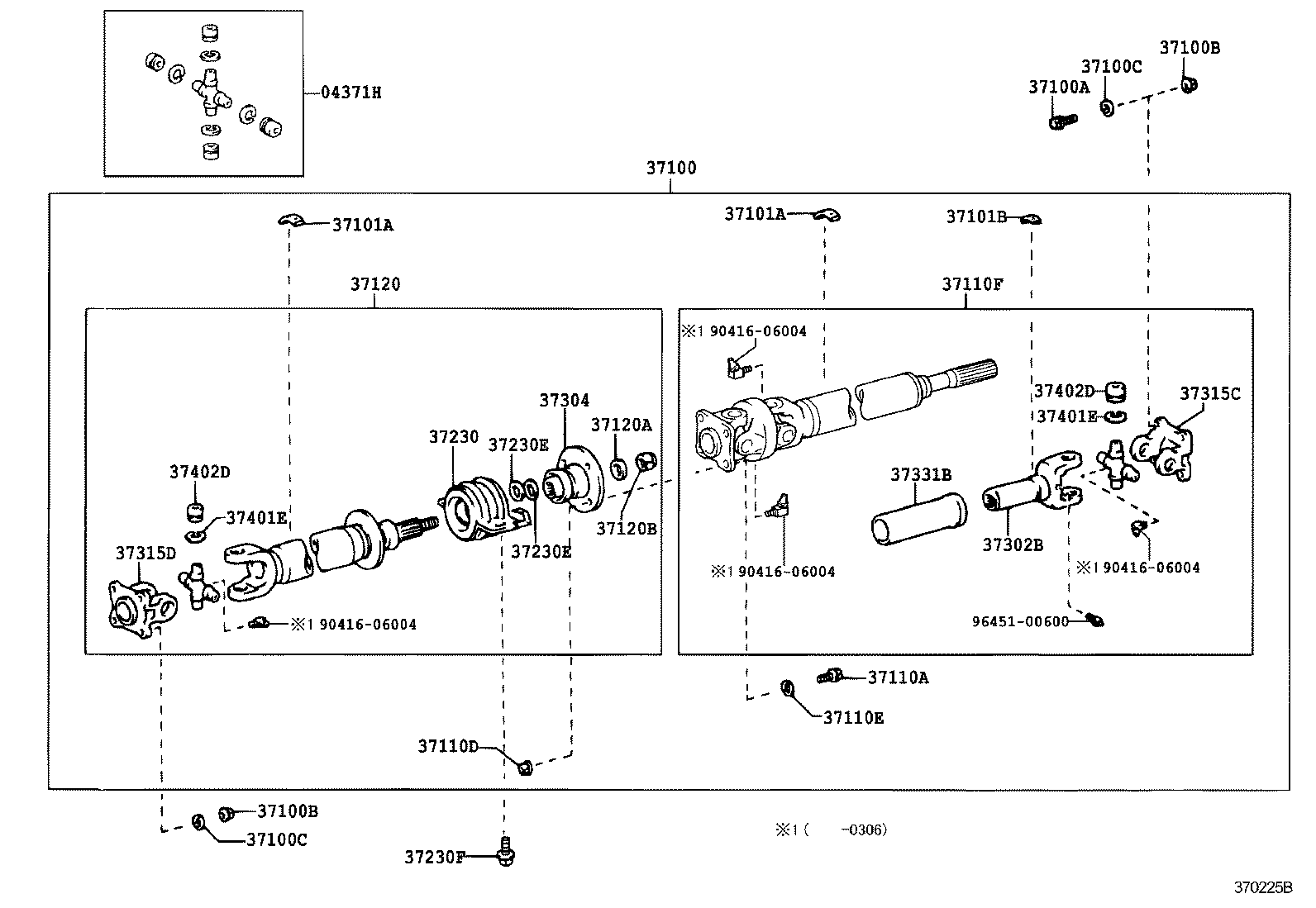37100-35890 SHAFT ASSY, PROPELLER W/CENTER BEARING product image