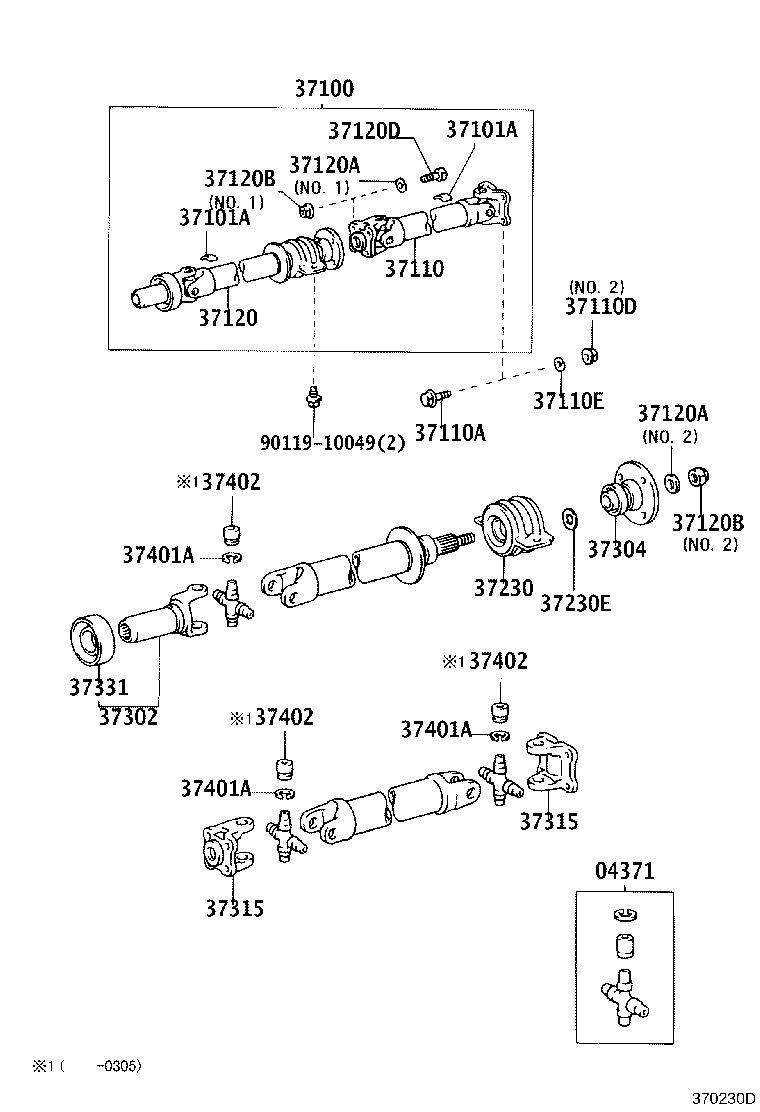 37100-26060 SHAFT ASSY, PROPELLER W/CENTER BEARING product image