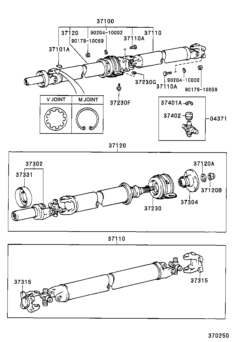 37100-14630 SHAFT ASSY, PROPELLER W/CENTER BEARING product image