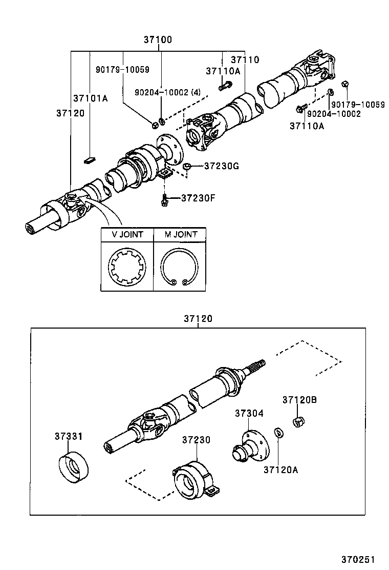 37100-14630 SHAFT ASSY, PROPELLER W/CENTER BEARING product image