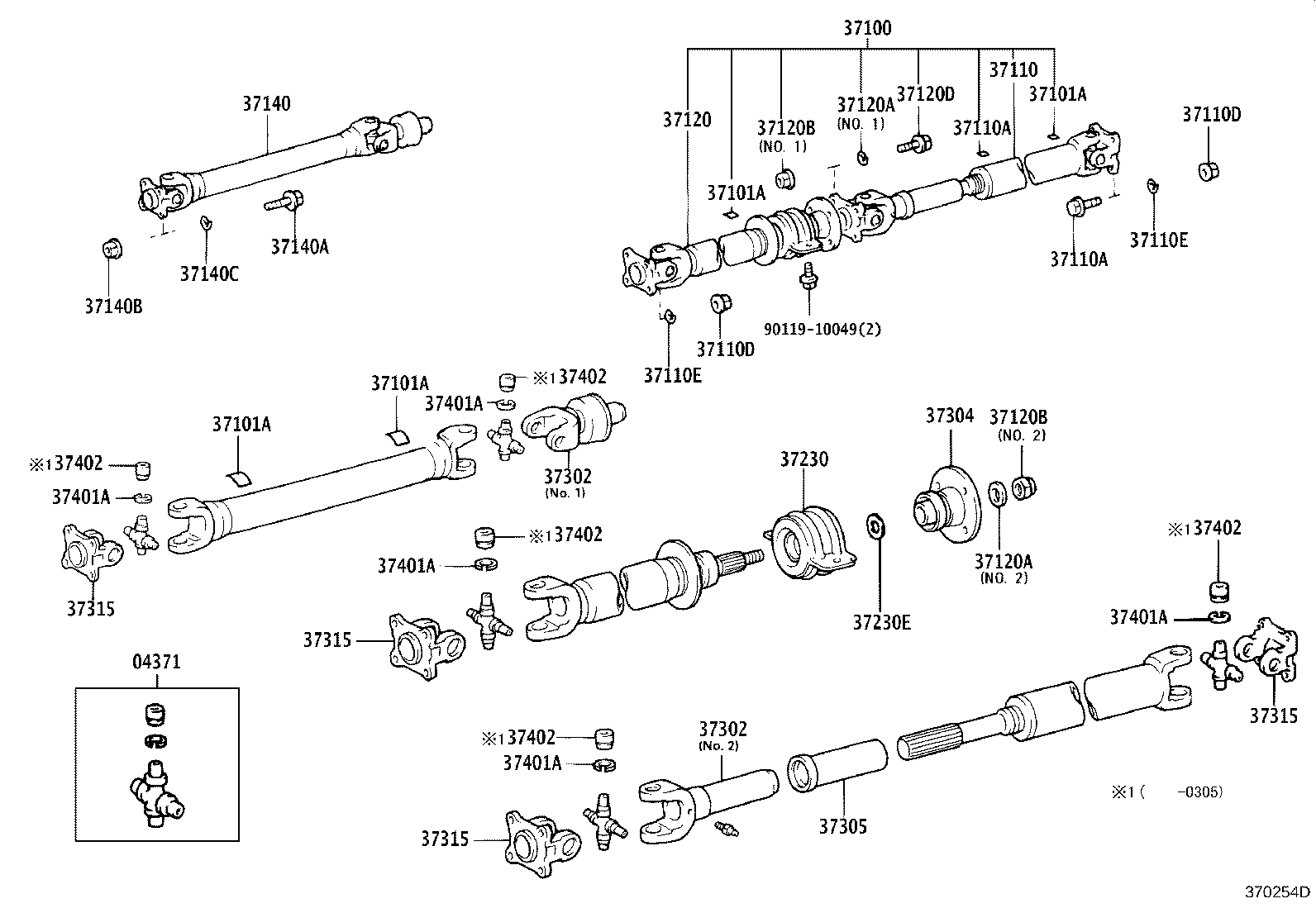 37100-26070 SHAFT ASSY, PROPELLER W/CENTER BEARING product image
