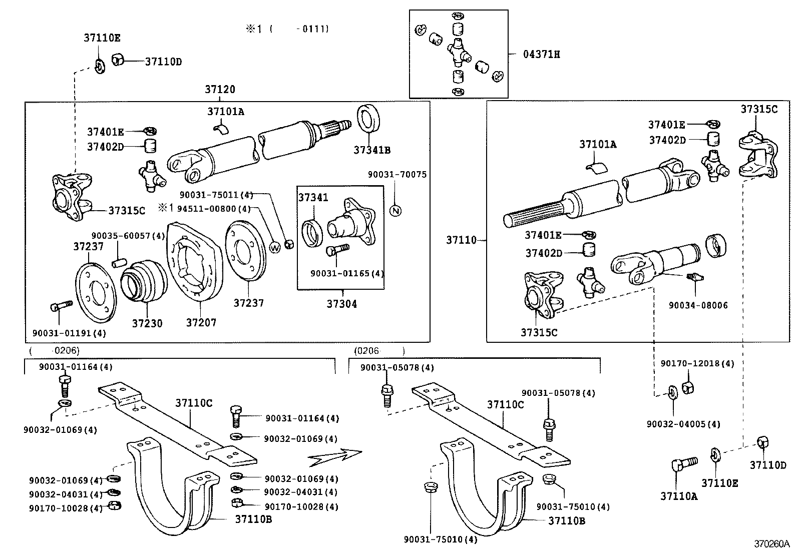 37341-37020 DEFLECTOR, PROPELLER SHAFT DUST, NO.1 product image