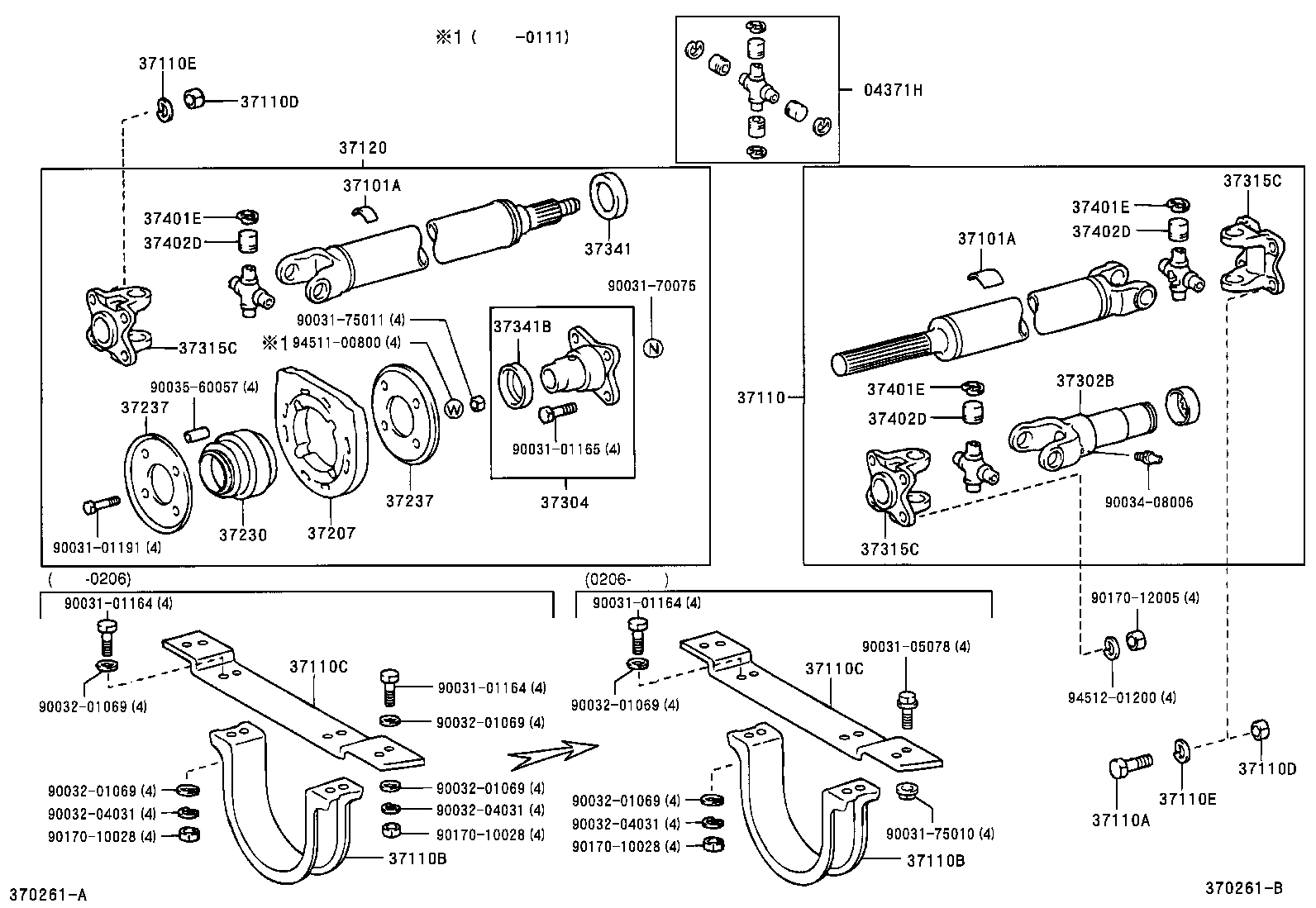 37100-37140 SHAFT ASSY, PROPELLER W/CENTER BEARING product image
